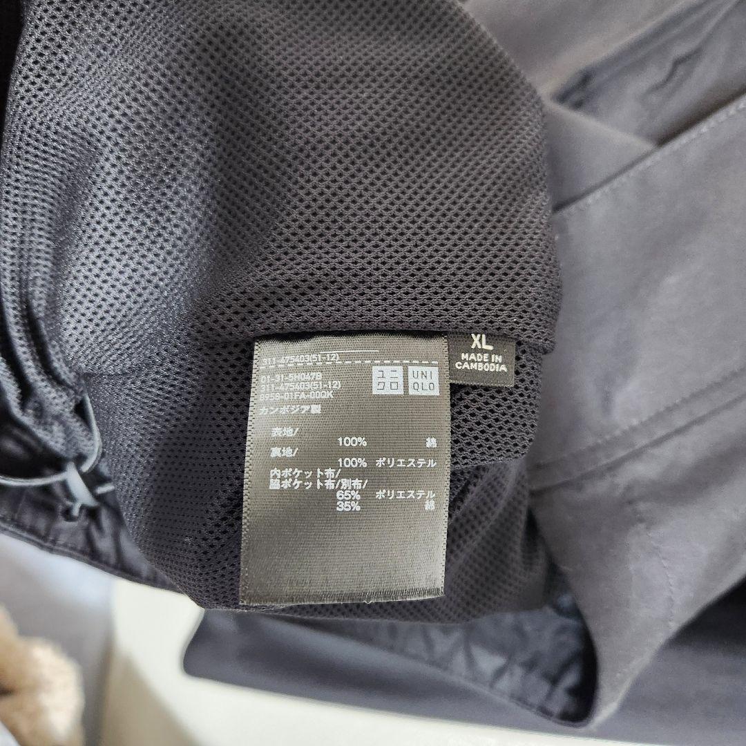 【セットアップ】UNIQLO C コットンショートブルゾン 黒 25SS