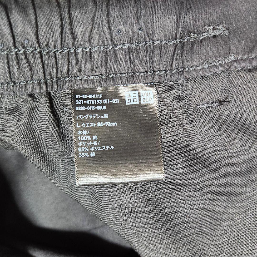 【セットアップ】UNIQLO C コットンショートブルゾン 黒 25SS