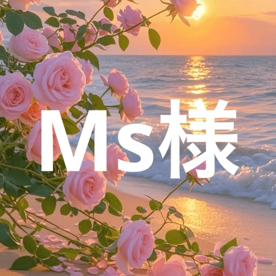TTホワイトm