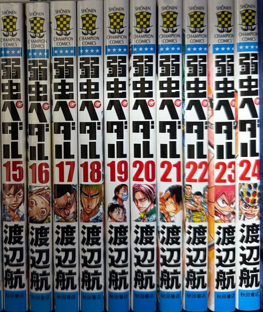 弱虫ペダル 1-77巻セット＋スペアバイク1-6巻