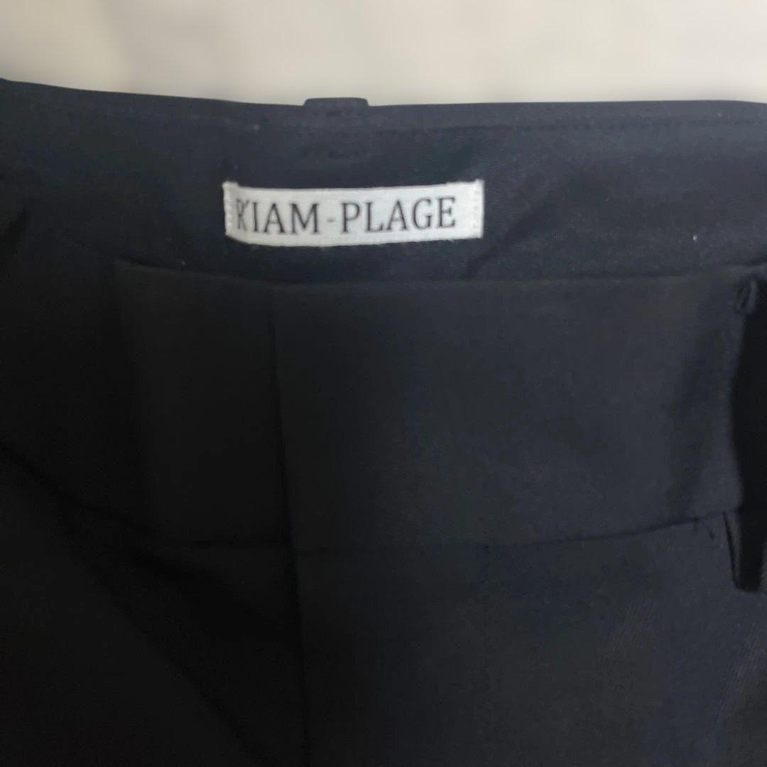 Plage プラージュR’IAM ボリュームスカート ブラック38