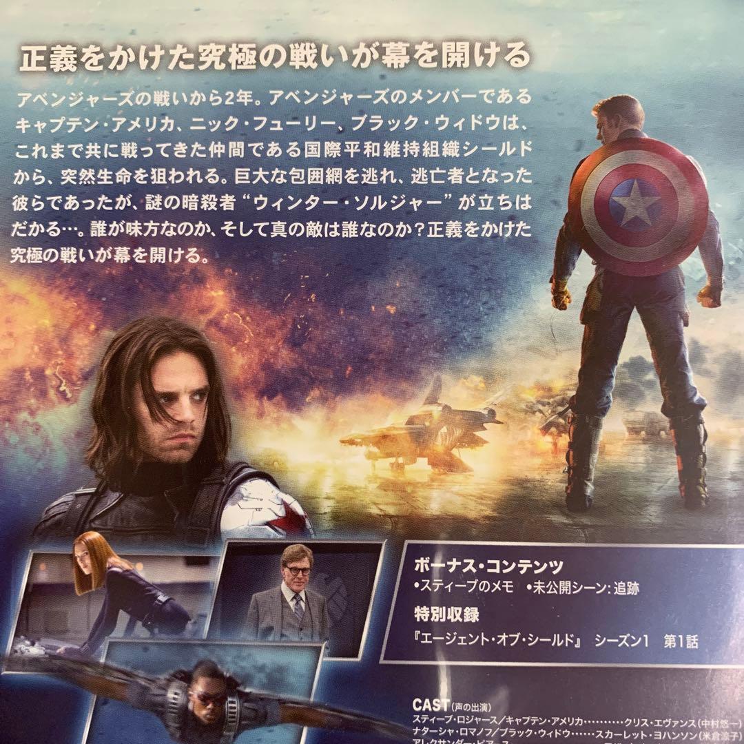DVD MARVEL 12作品