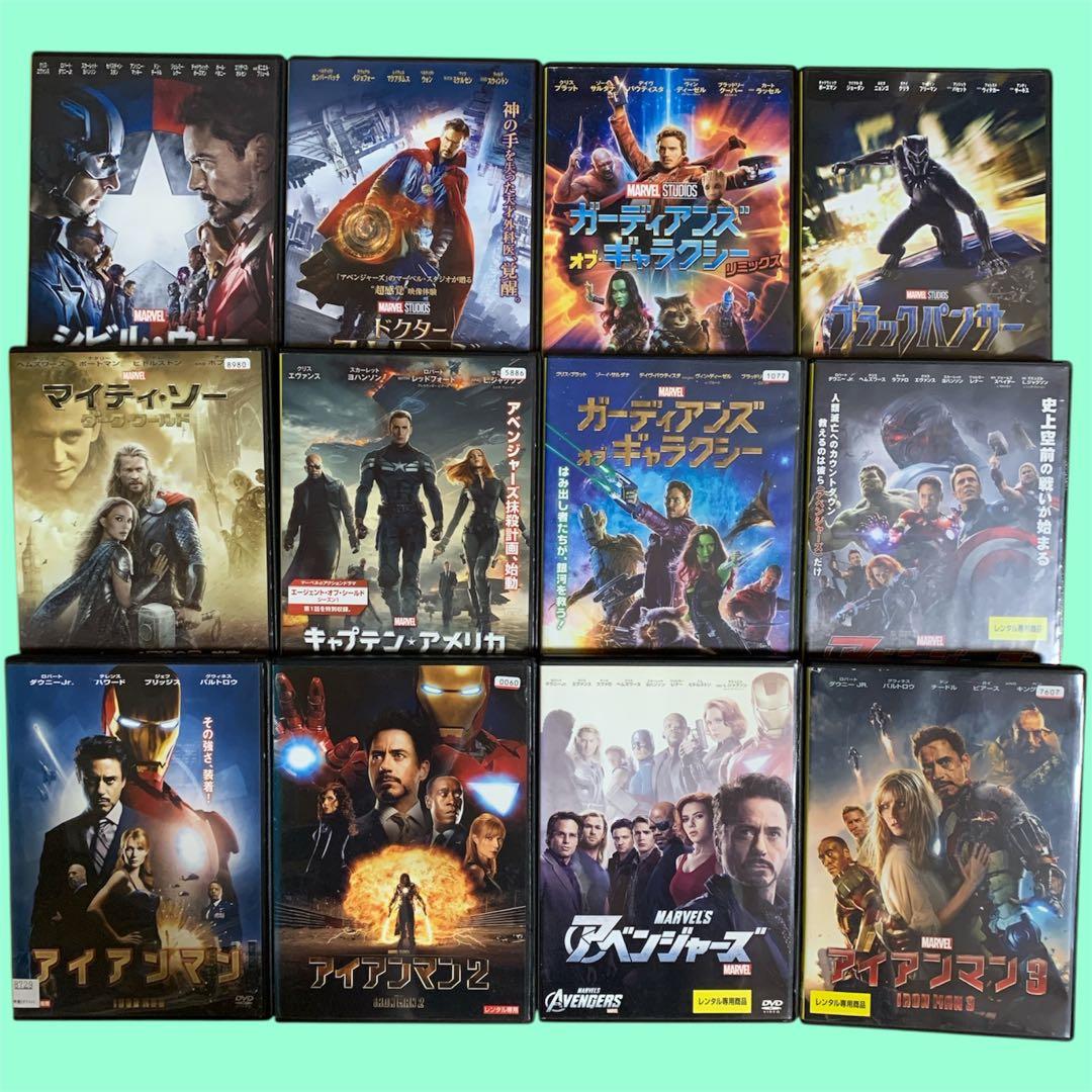 DVD MARVEL 12作品