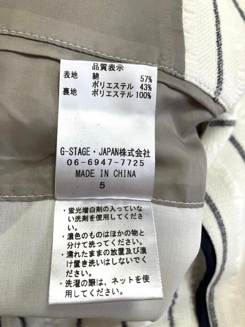 【美品】g-stage 春夏ジャガードサッカージャケット