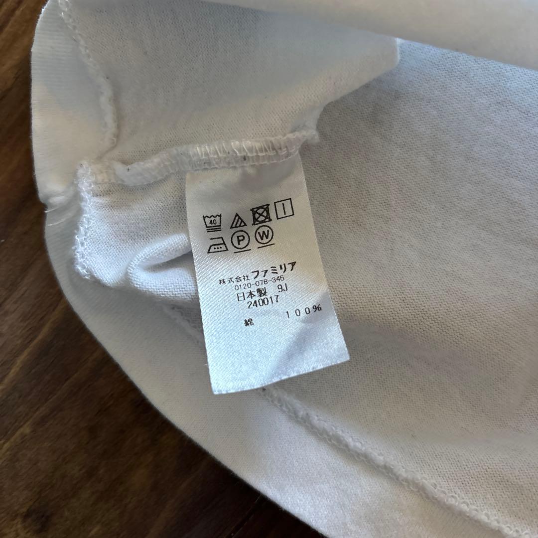 familiar ワンピース 90サイズ セット