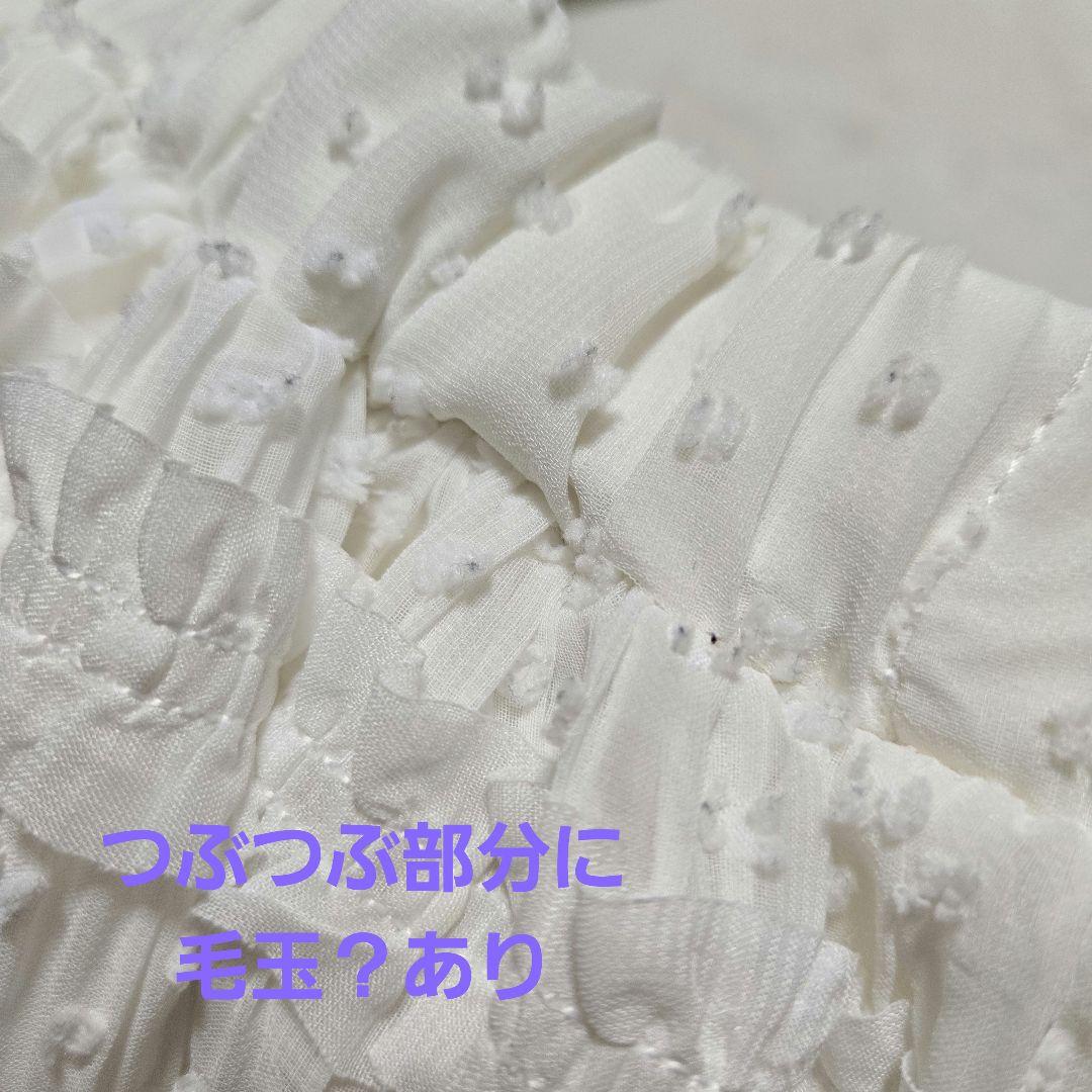 MYLITTLEWONDERまとめ売り　マイリトルワンダー　バースデイ　ヘビー服