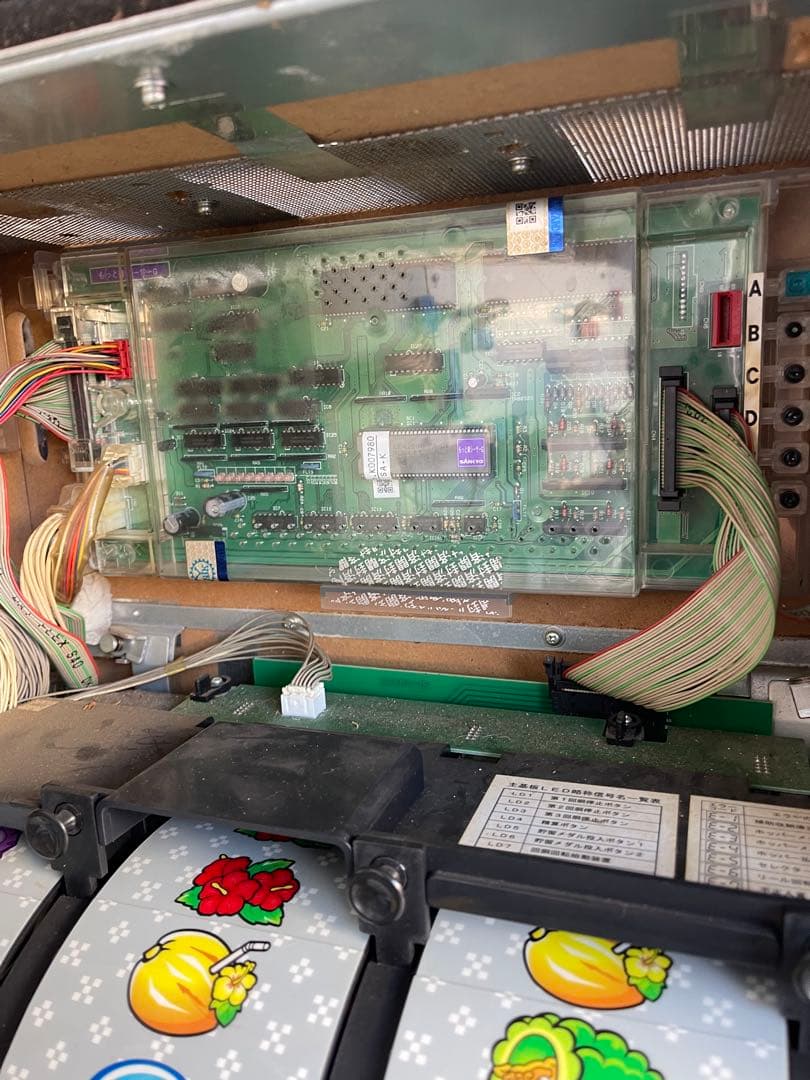 もっと楽シーサー　レア台　パチスロ実機
