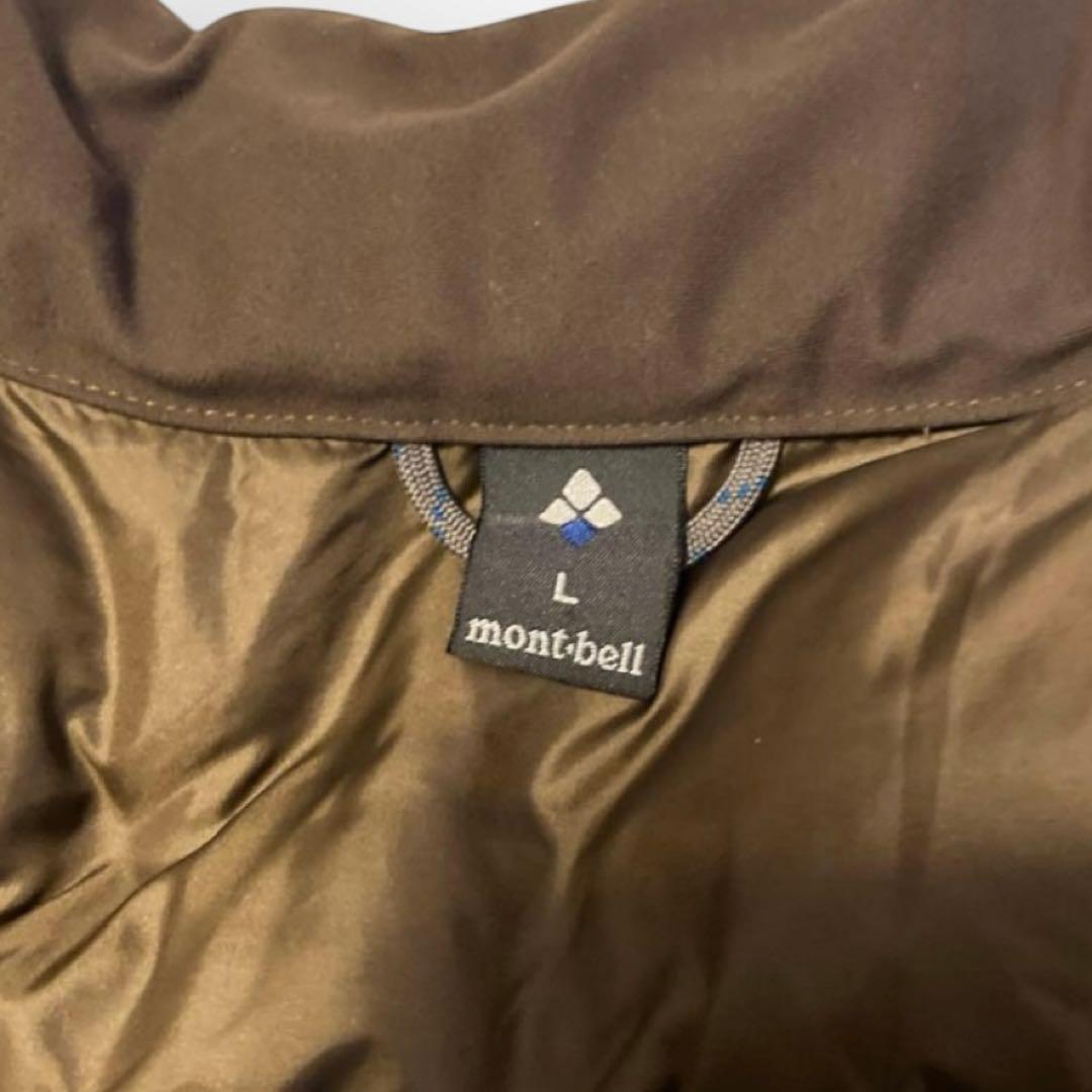 h*t様 mont-bell モンベル　ライトアルパインダウンベスト　茶色　美品