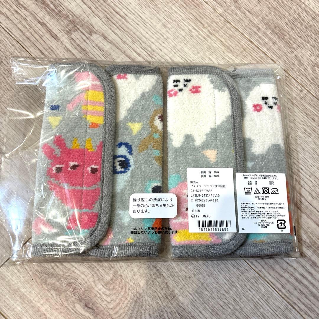 シナぷしゅ　フェイラー　サッキングパッド