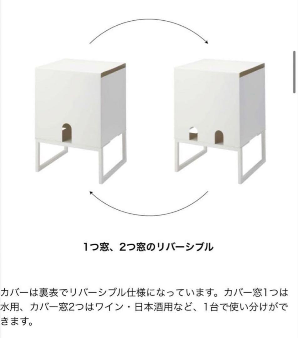 tower バッグインボックススタンド タワー ワイン 水 バッグインボックス