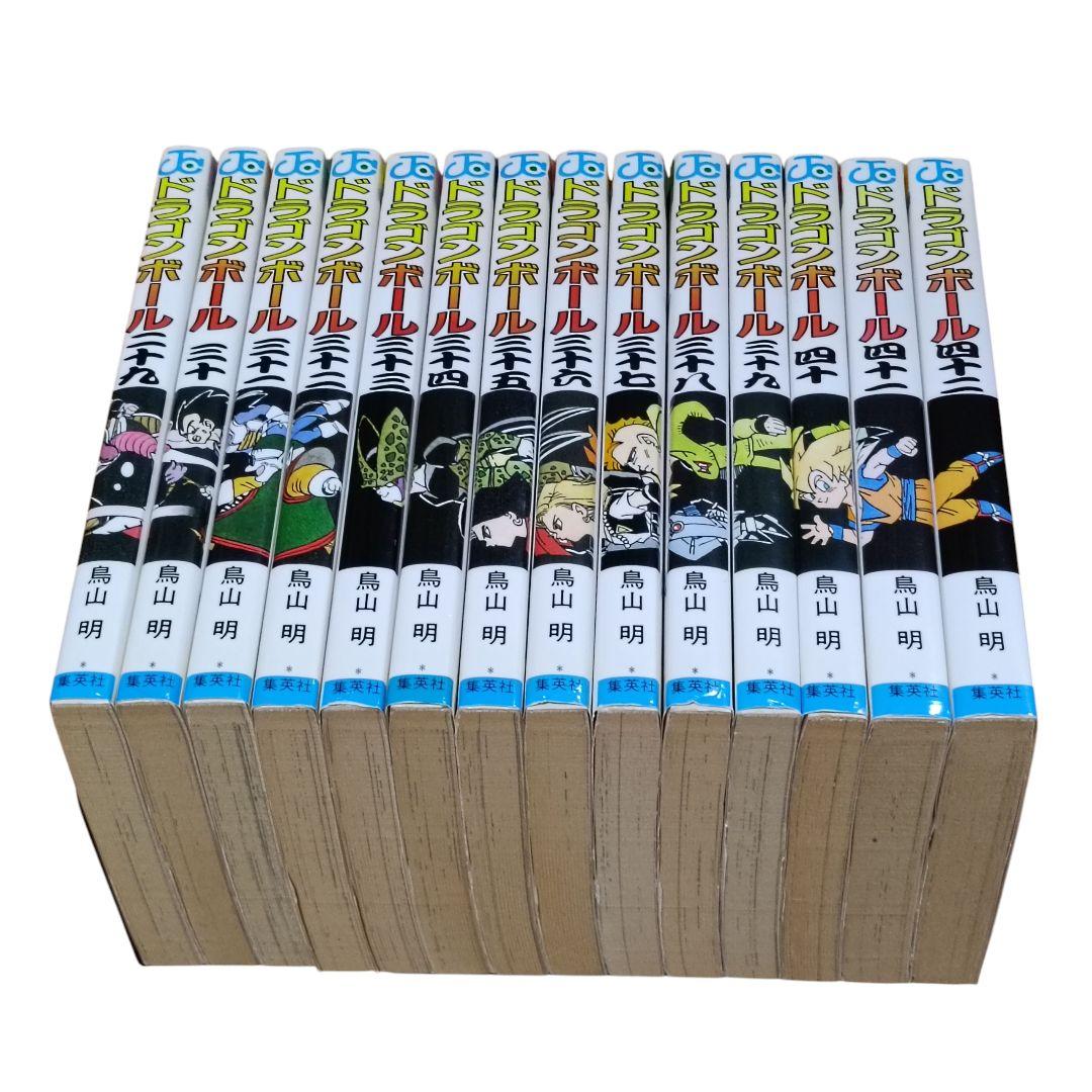 「ドラゴンボール」1-42巻　全巻セット　鳥山明