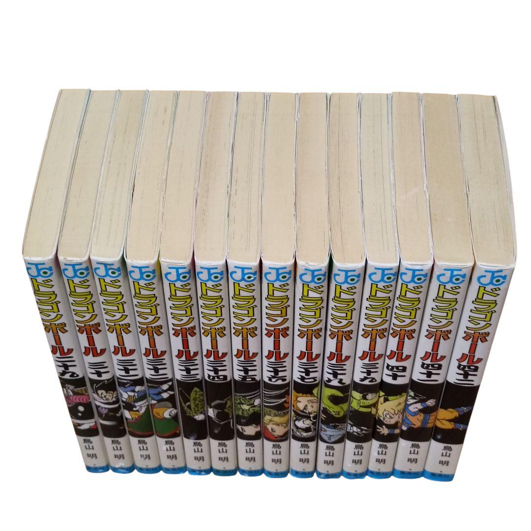 「ドラゴンボール」1-42巻　全巻セット　鳥山明