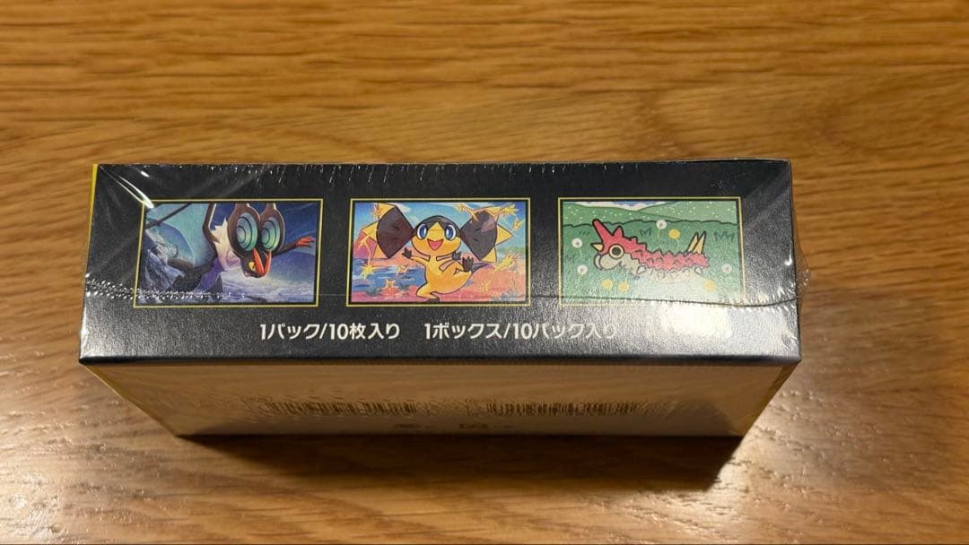 即日配送 ハイクラスパック MEGA ドリームEX シュリンク付 新品 ポケモン