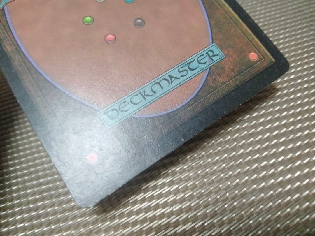 確認用】メルカディアン・マスクス ゴブリンの太守スクイーb 日本語 1枚　MTG