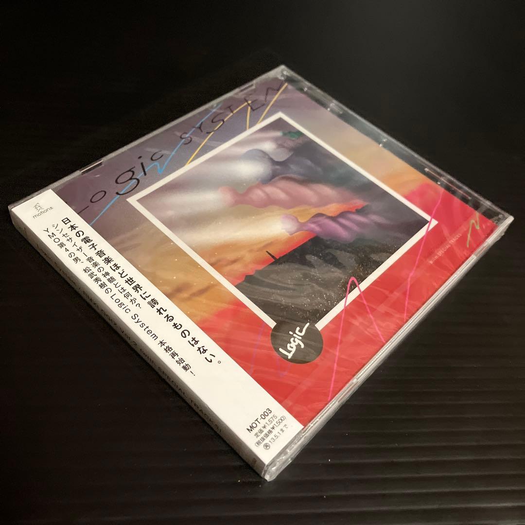新品・未開封　松武秀樹　廃盤　LOGIC SYSTEM