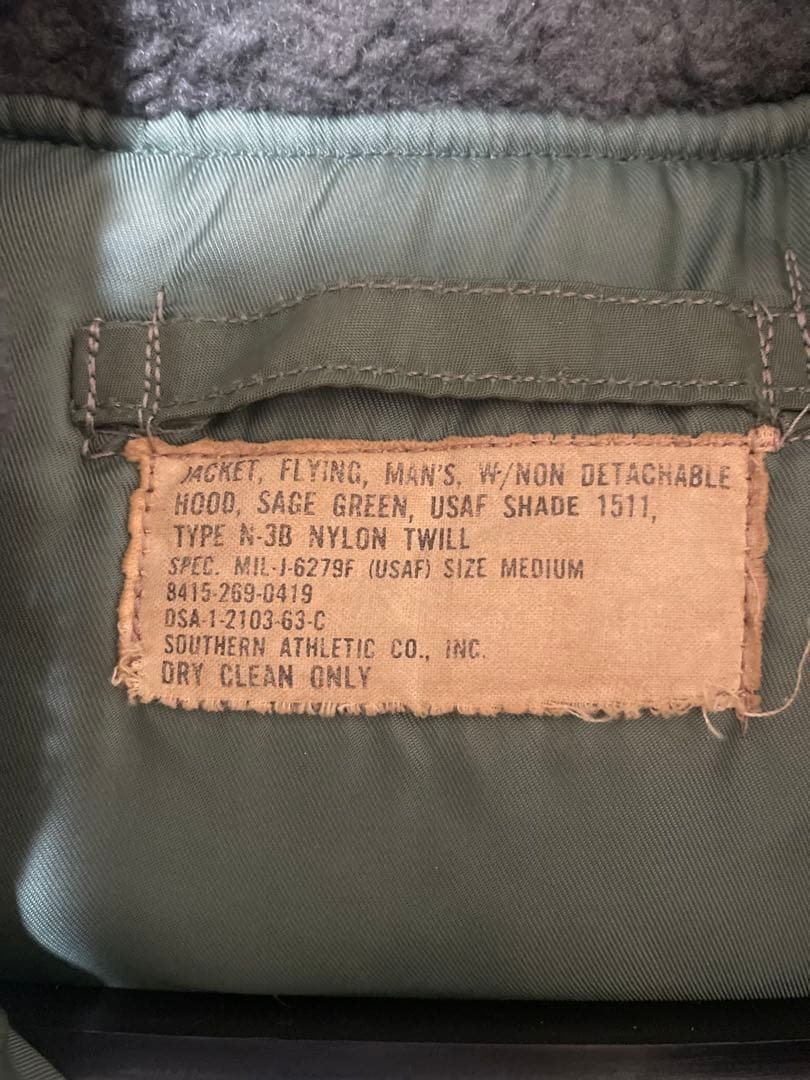 N-3B 60s Mサイズ　本物　63年物