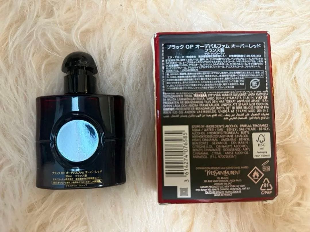 香水　Yves Saint Laurent Black Opium 30ml