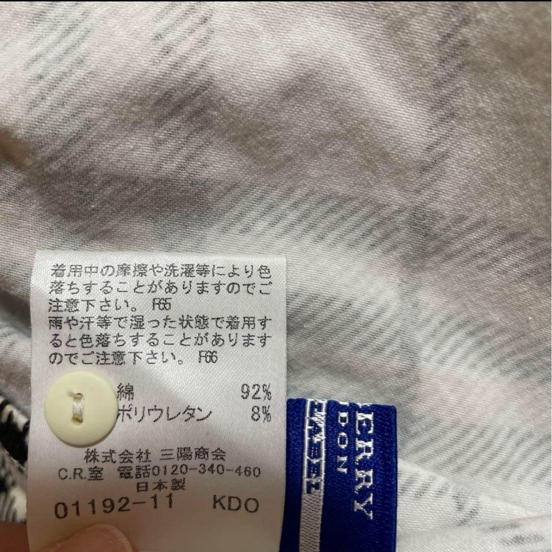 Burberry BLUE LABEL ホルターネック　ノバチェック　y2k