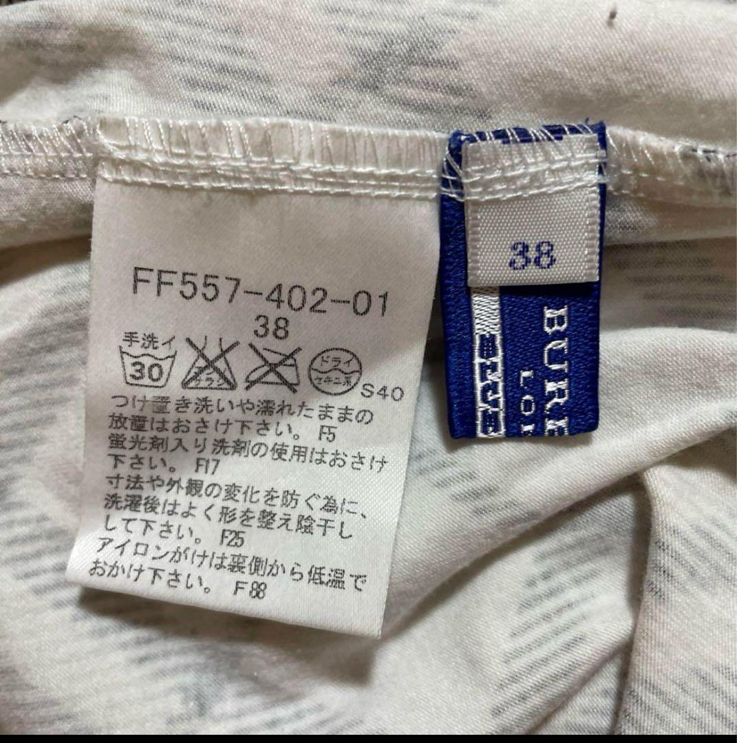 Burberry BLUE LABEL ホルターネック　ノバチェック　y2k