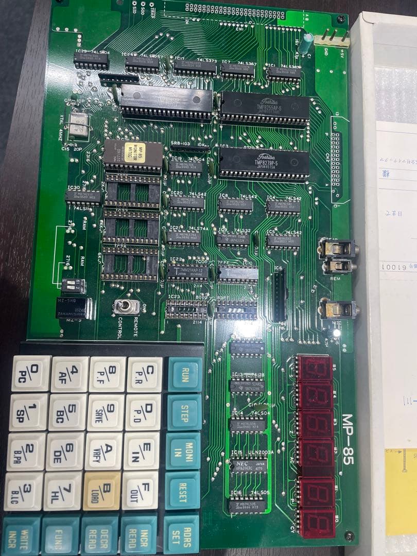 MP-85 マザーボード