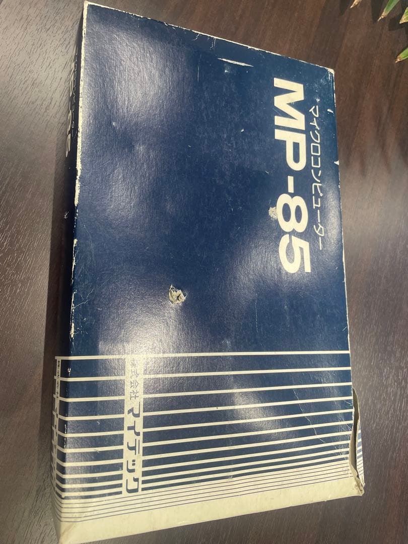 MP-85 マザーボード