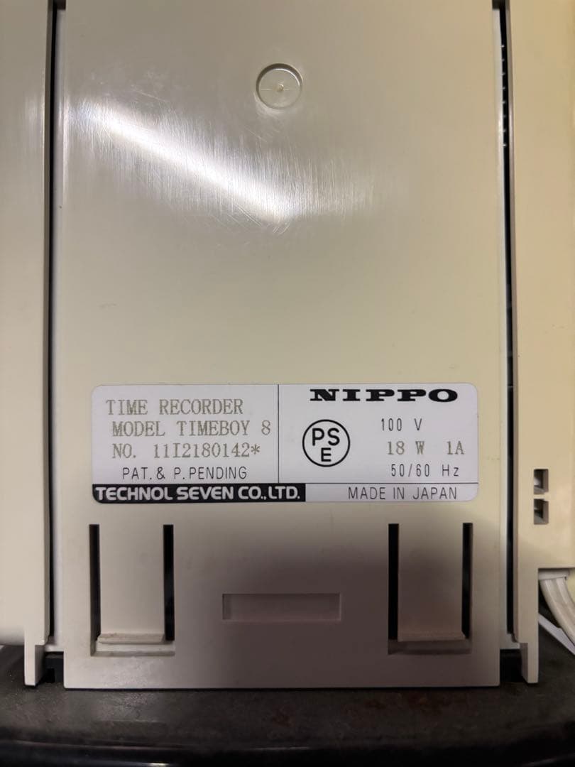 NIPPO TIMEBOY 8 タイムレコーダー 電子式 動作良好 オフィス機器