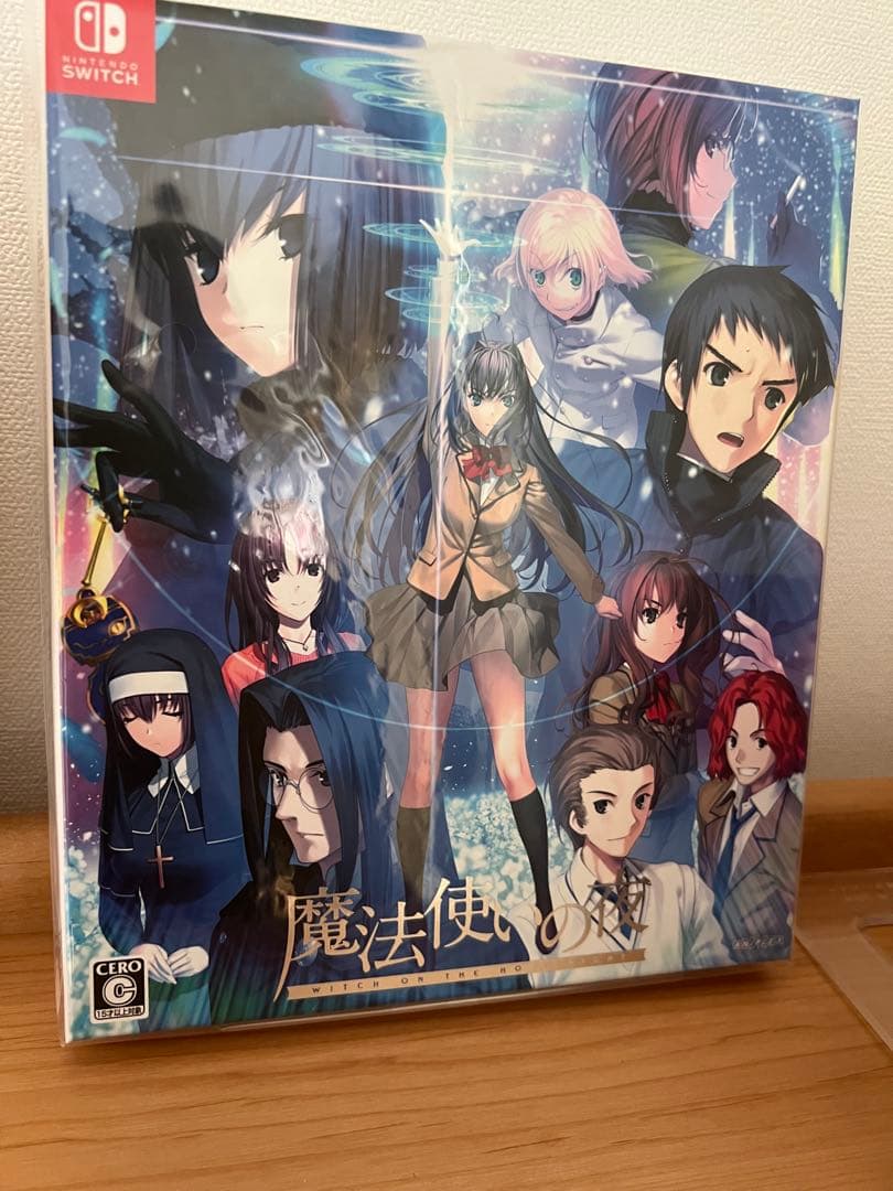 【新品未開封】魔法使いの夜 Nintendo Switch 初回限定版
