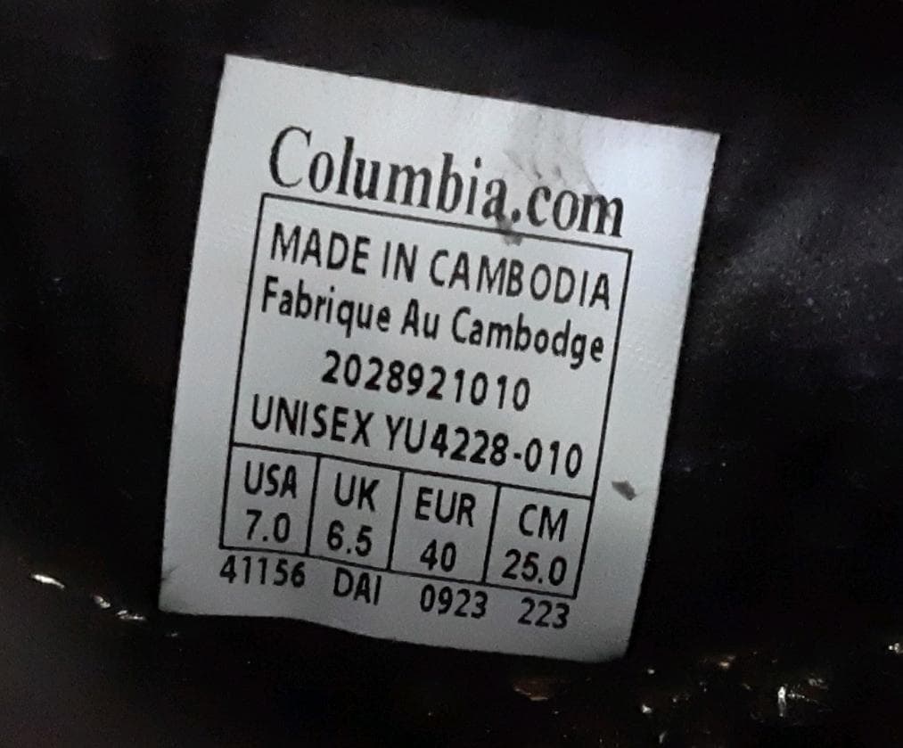 Columbia サップランド サイドゴア ウォータープルーフ　ブラック　25