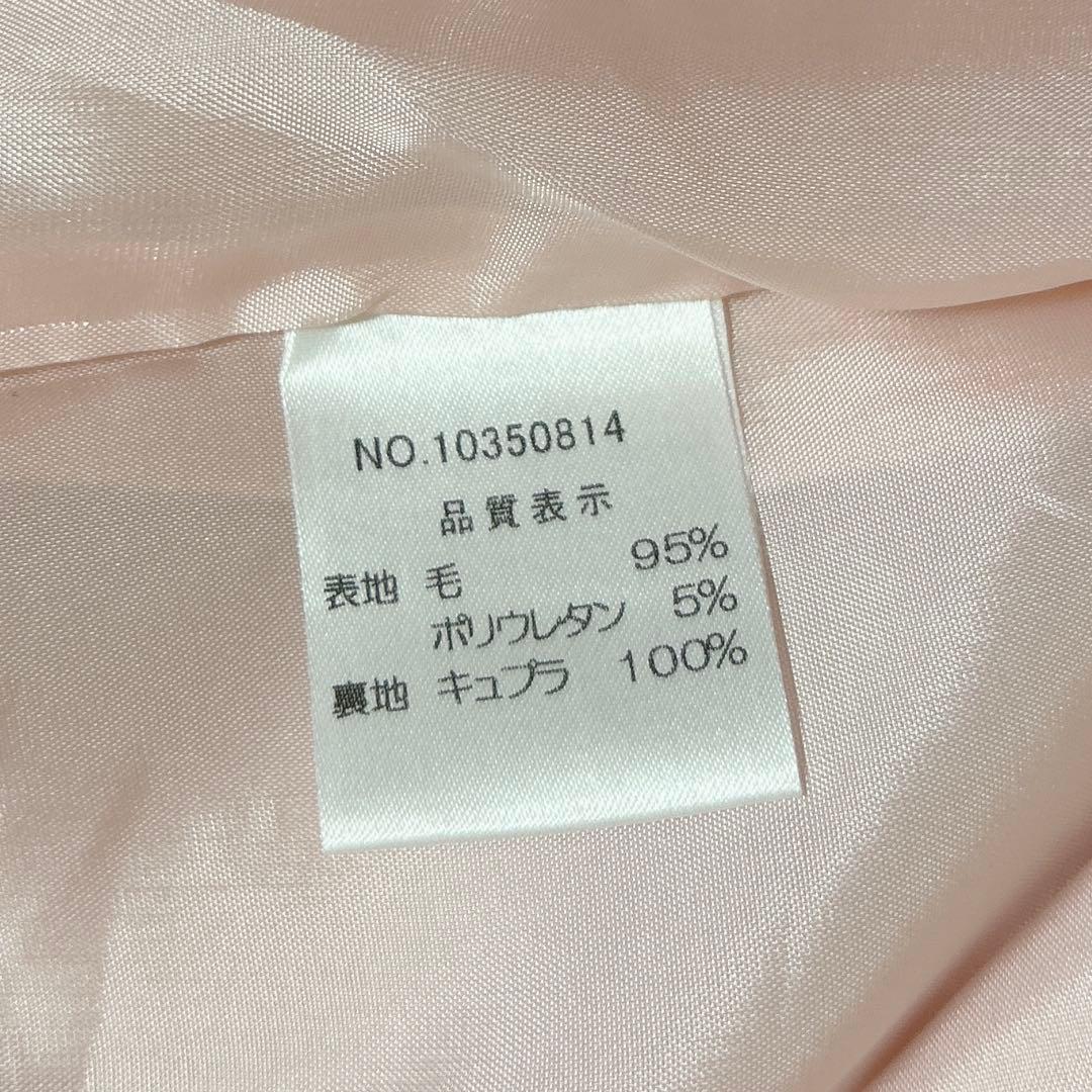 ハロッズ 高級ウール100% ノースリーブワンピース ピンク 日本製 春秋冬