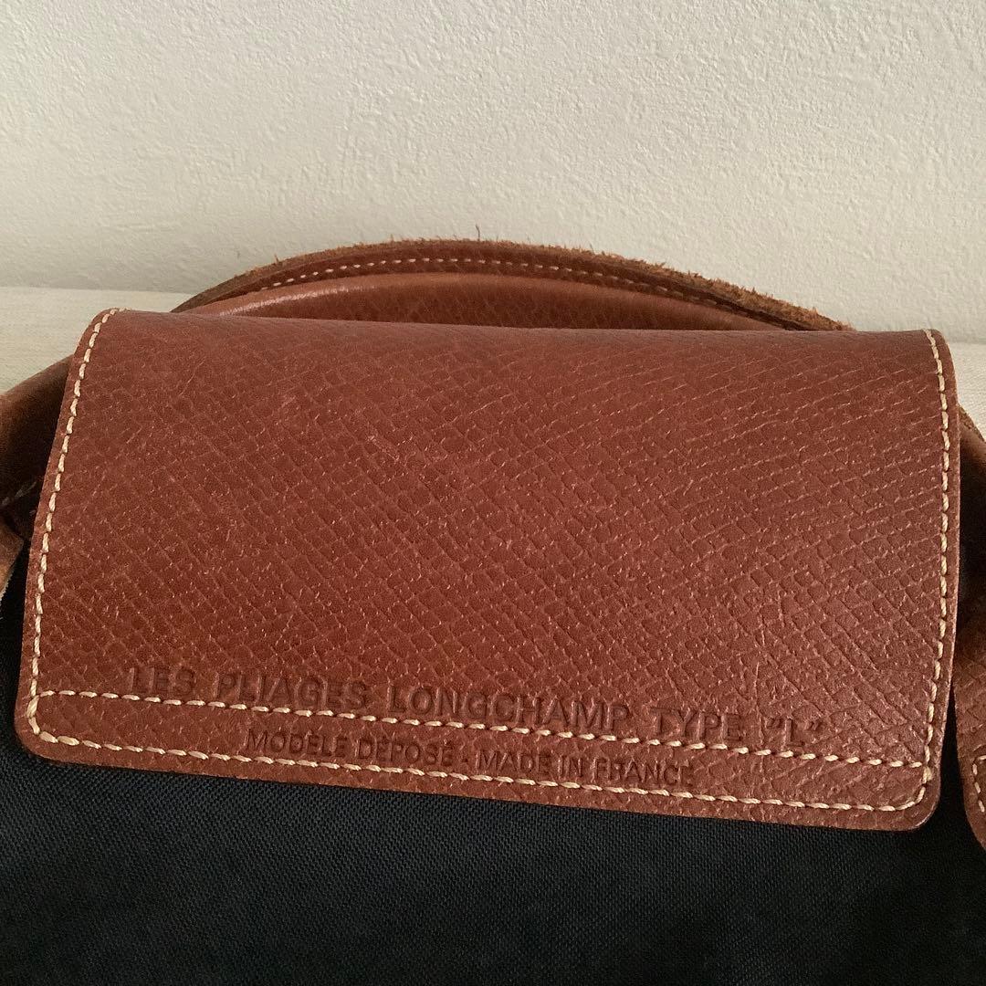 Longchamp ロンシャン　プリアージュ　トラベルバッグ