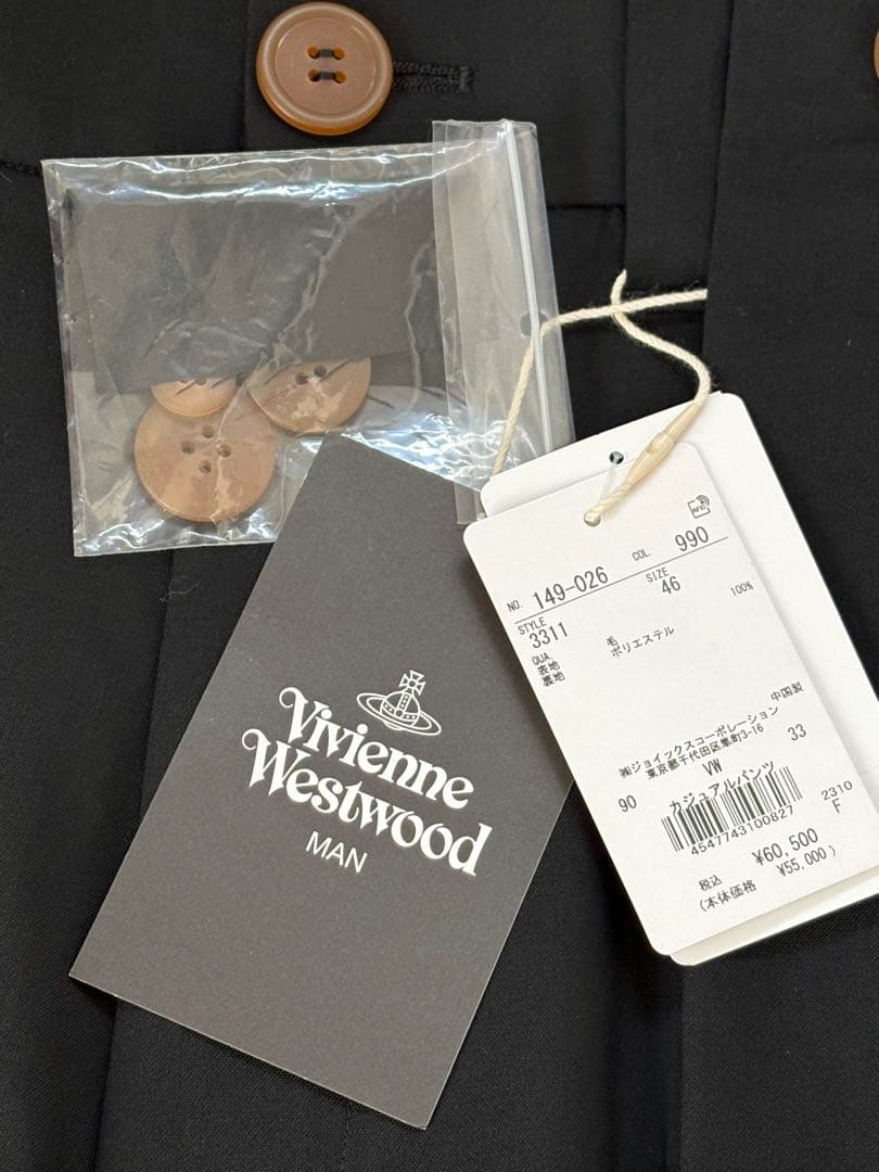 新品Vivienne Westwoodヴィヴィアンウエストウッドブラックパンツ