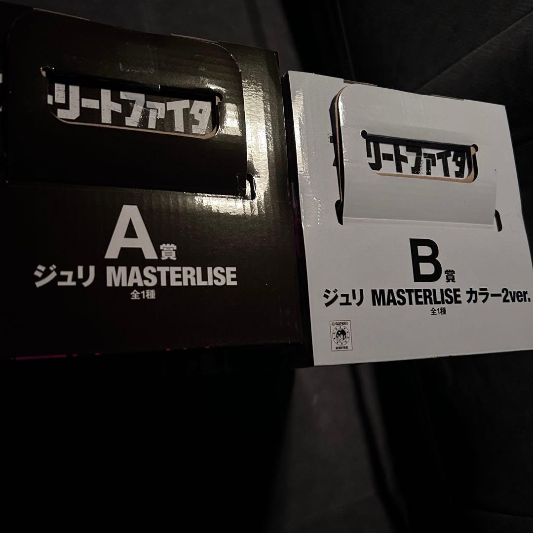 一番くじ　ストリートファイター6 A賞 ＆ B賞 ジュリ フィギュア