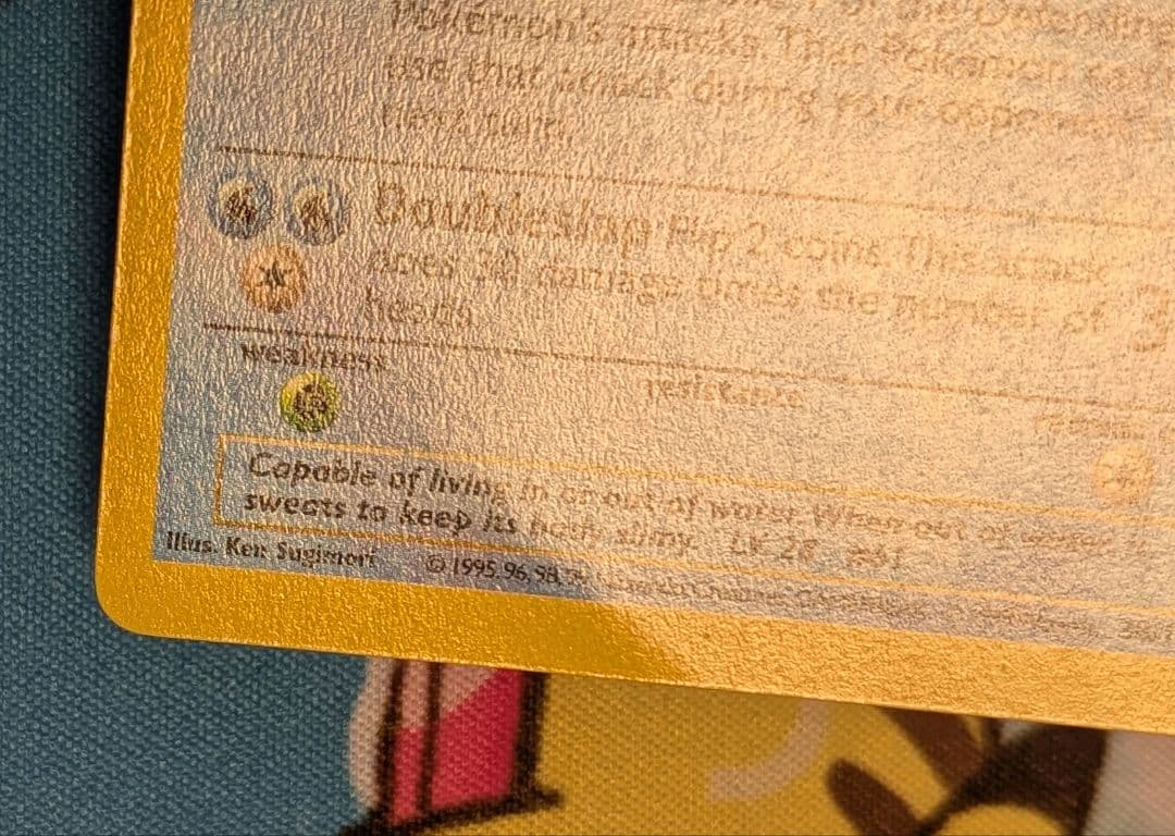 ポケモンカード poliwhirl ニョロゾ 38/102 1st シャドーレス