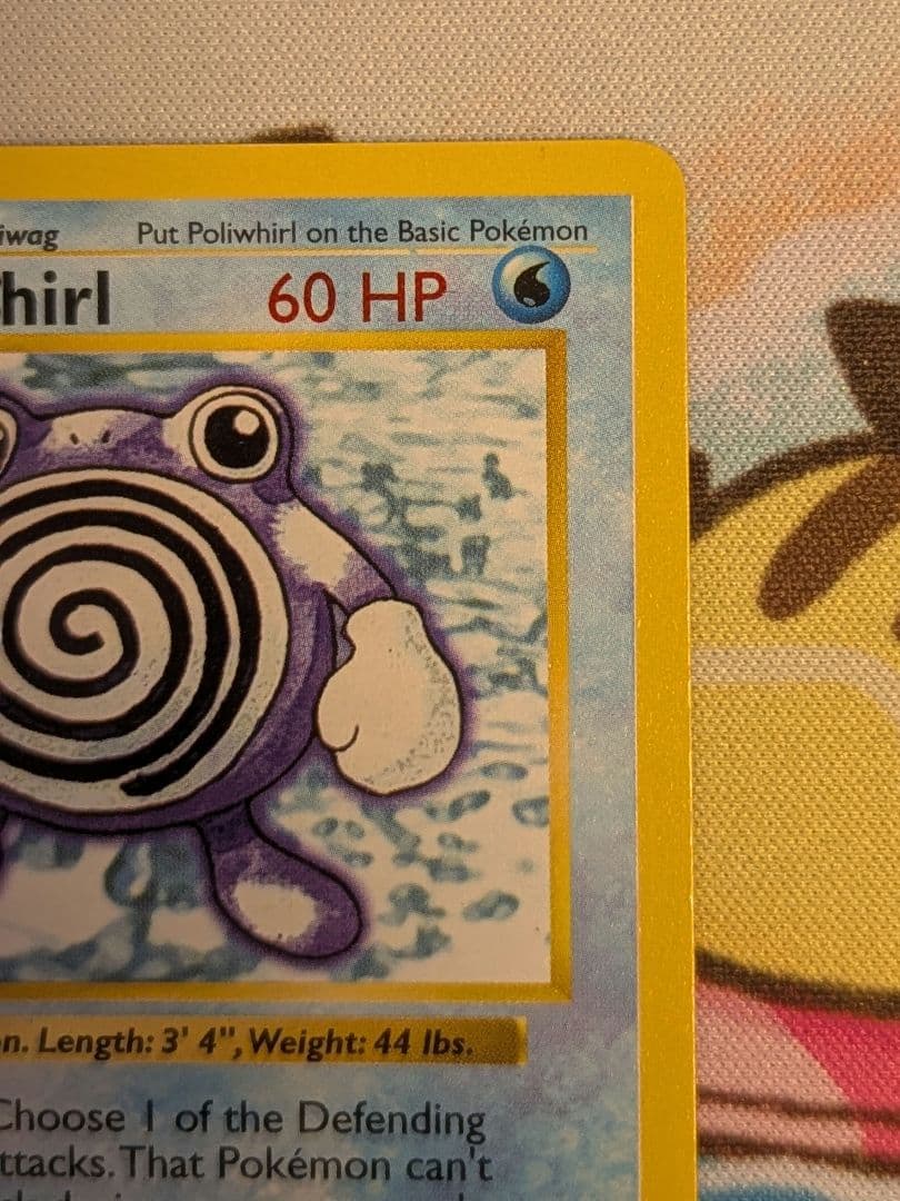ポケモンカード poliwhirl ニョロゾ 38/102 1st シャドーレス