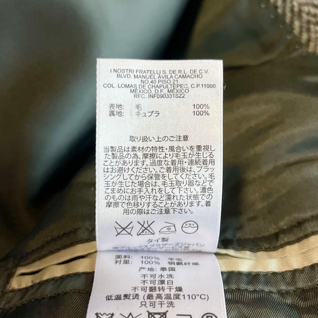 美品 BrooksBrothers ハリスツイード ヘリンボーンジャケット