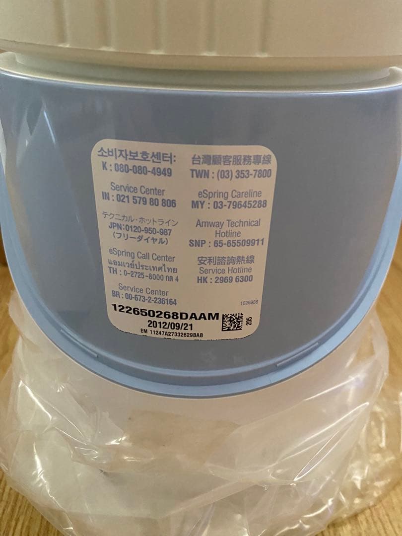 eSpring 浄水器 II、取扱説明書付きの浄水器です。