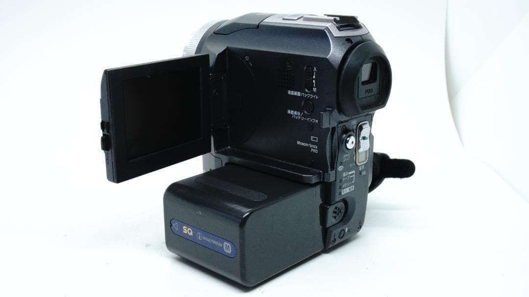 【T2220】 SONY Handycam DCR-PC300 ソニー
