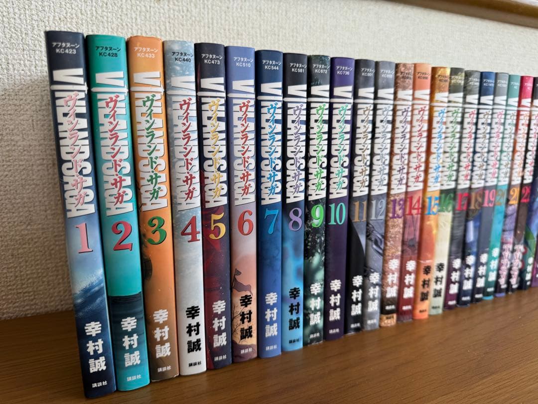 「ヴィンランド・サガ」全１巻〜29巻 完結セット 【中古】