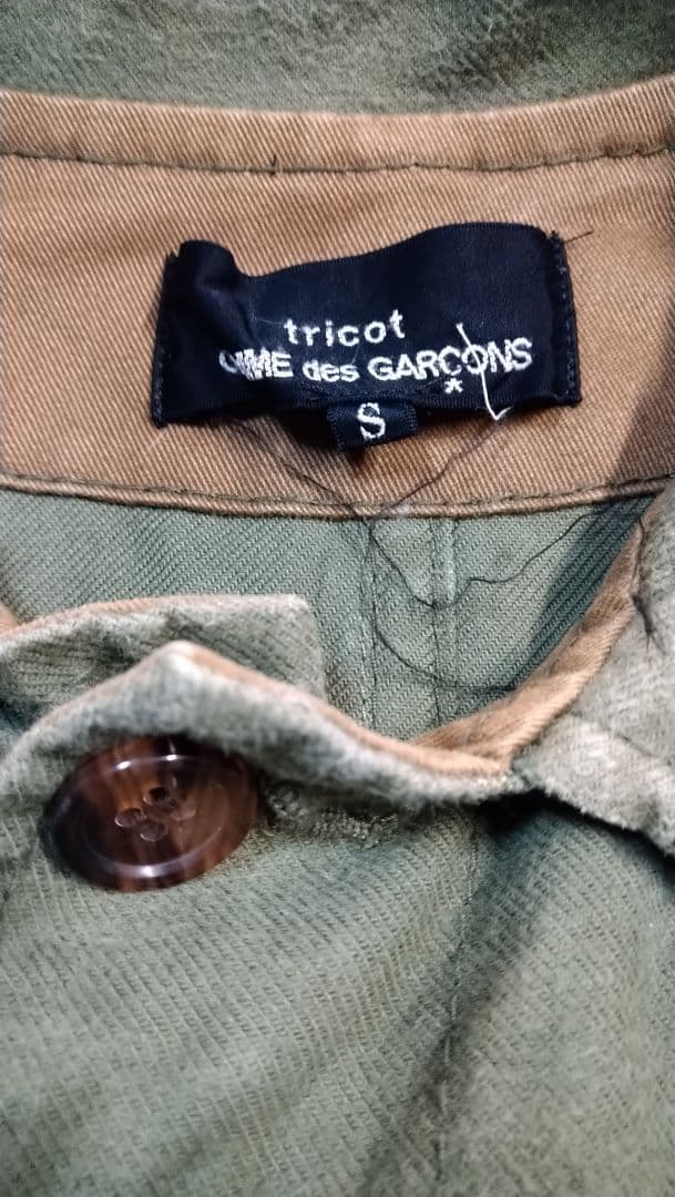 tricot COMME des GARÇONS モッズコートS カーキ