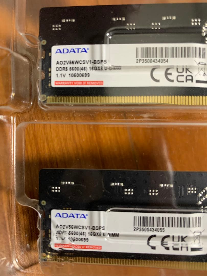 ADATA DDR5 5600 32GB メモリー SAMSUNG