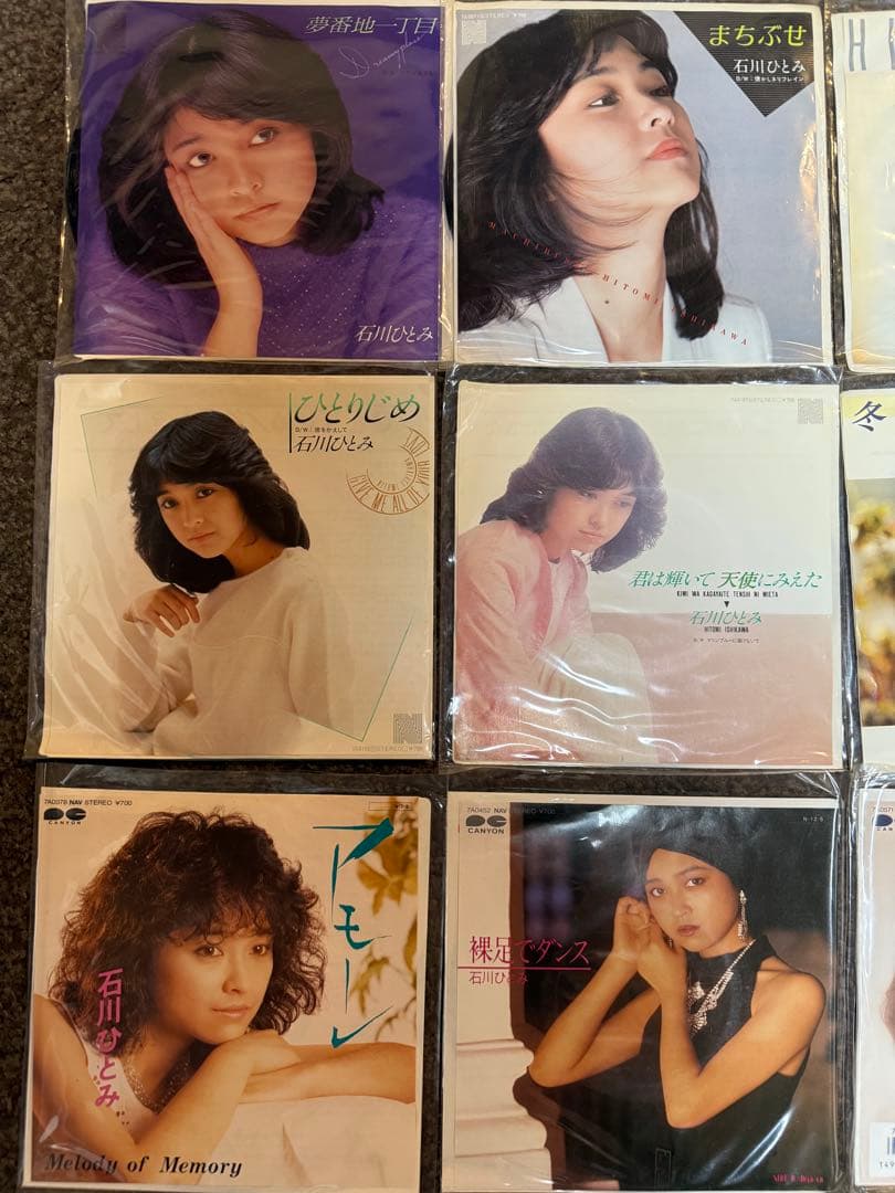 マ*チ様 石川ひとみ レコードコレクション　21枚