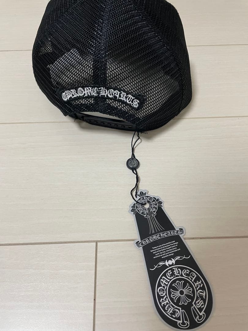 Chrome Hearts ブラック トラッカーキャップ