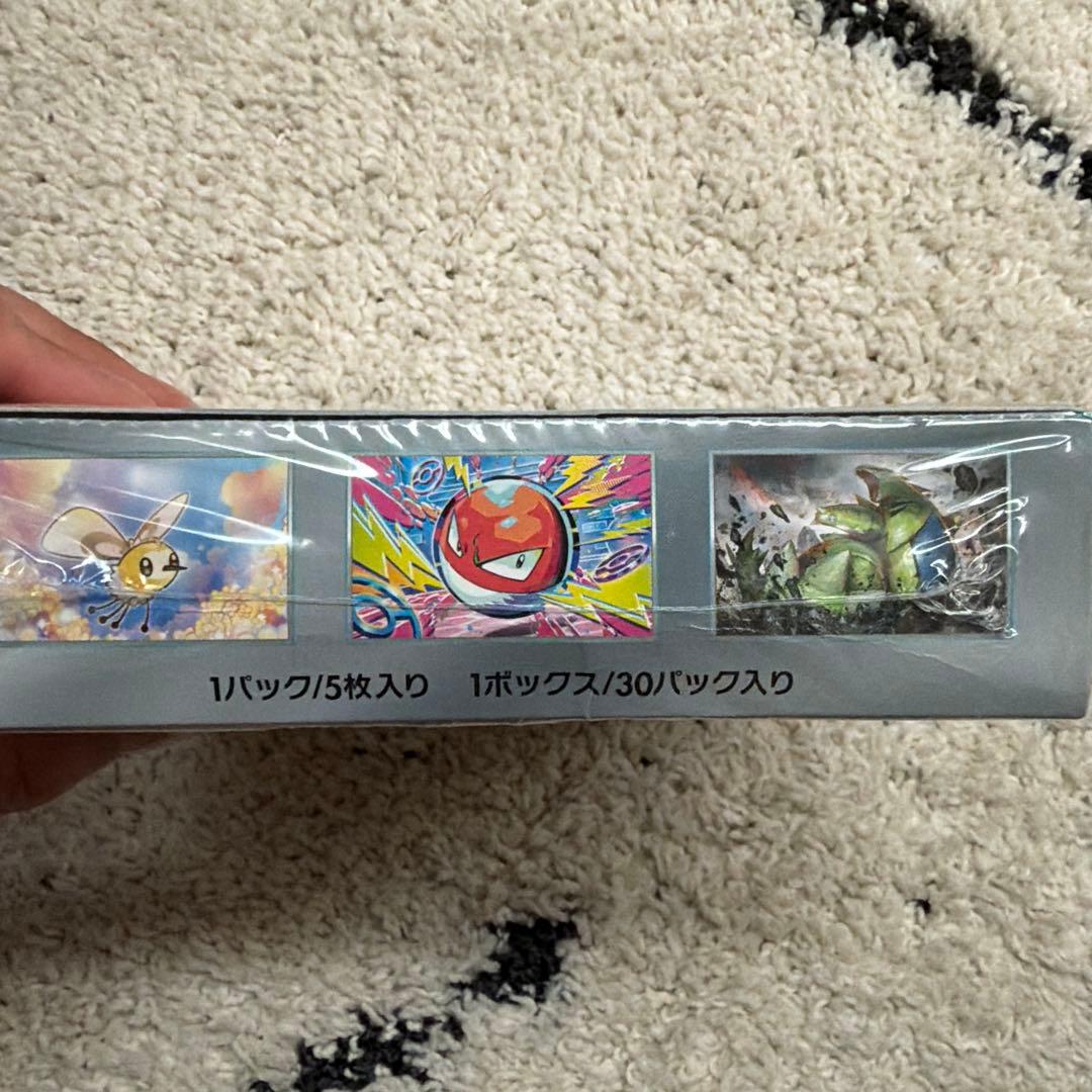 ポケモンカードゲーム　バトルパートナーズBox シュリンク付き