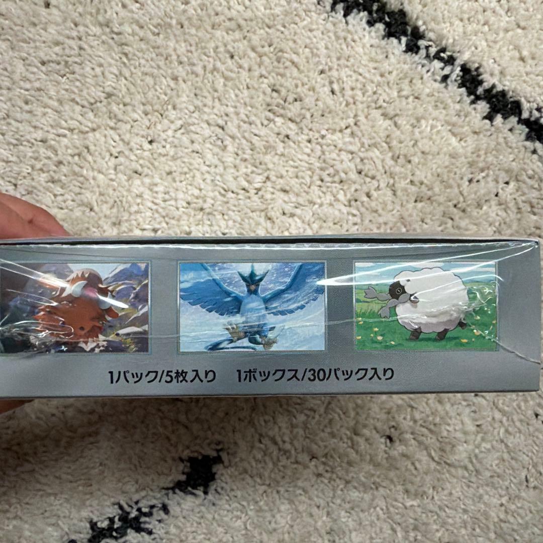 ポケモンカードゲーム　バトルパートナーズBox シュリンク付き