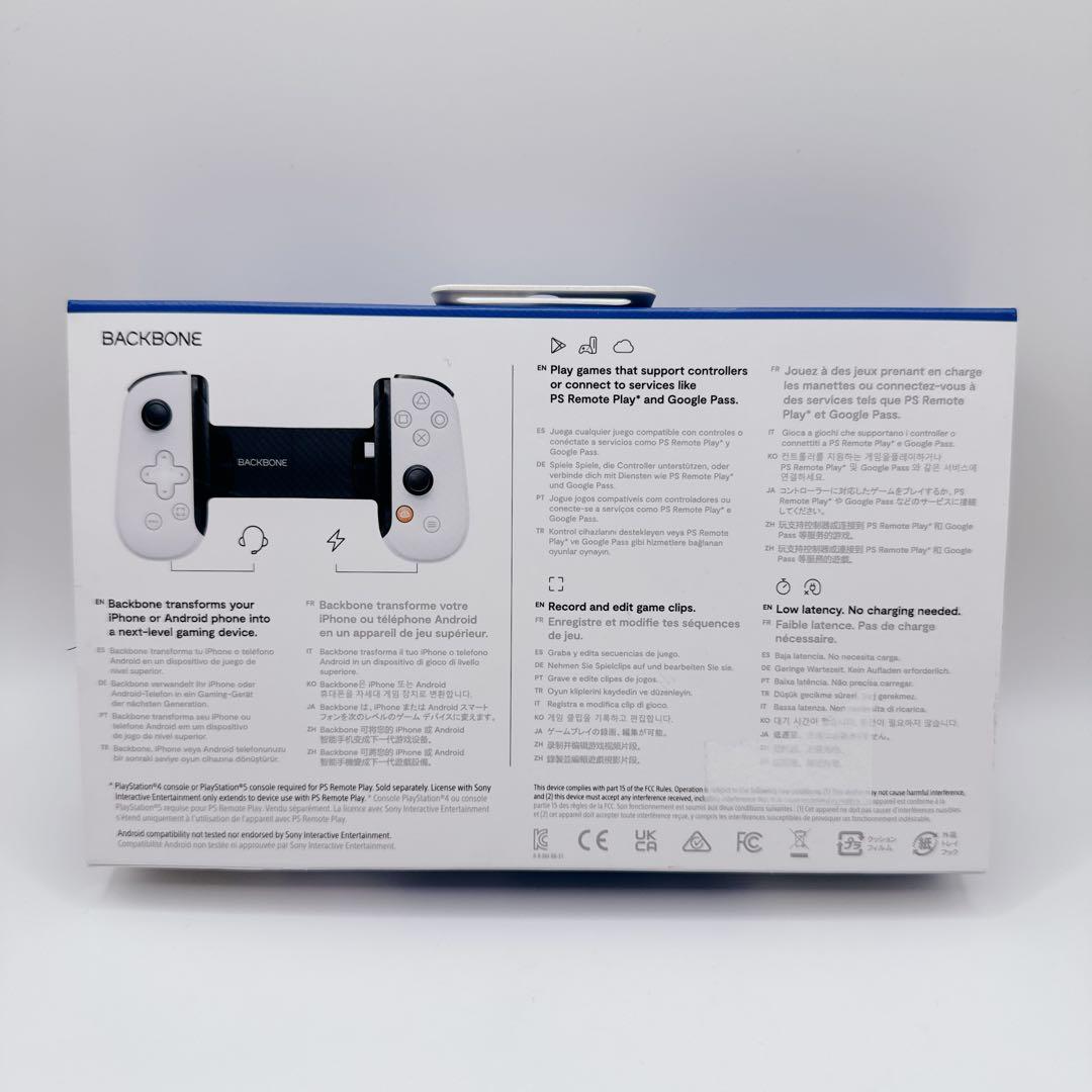 極美品✨ BACKBONE One第2世代 PlayStation（USB-C）