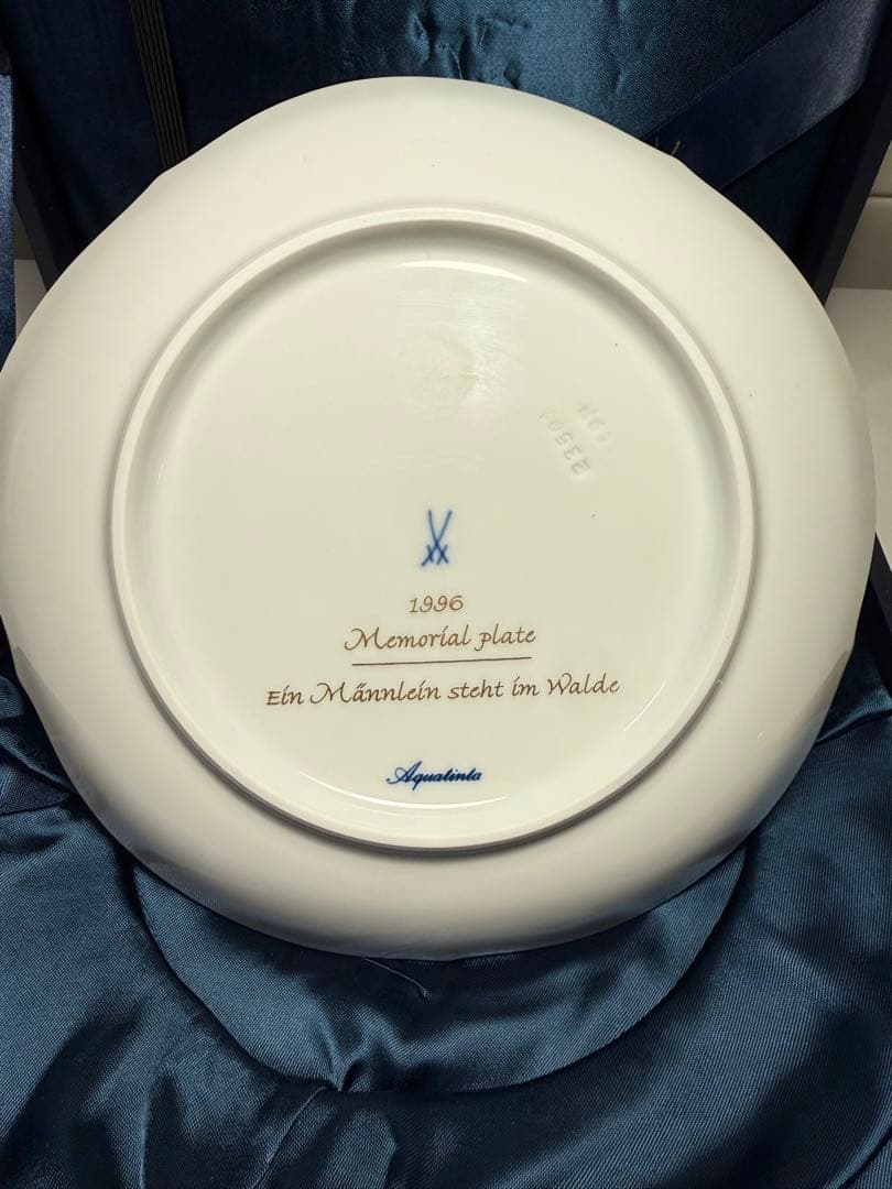 マイセン（Meissen）」の1996年製メモリアルプレート