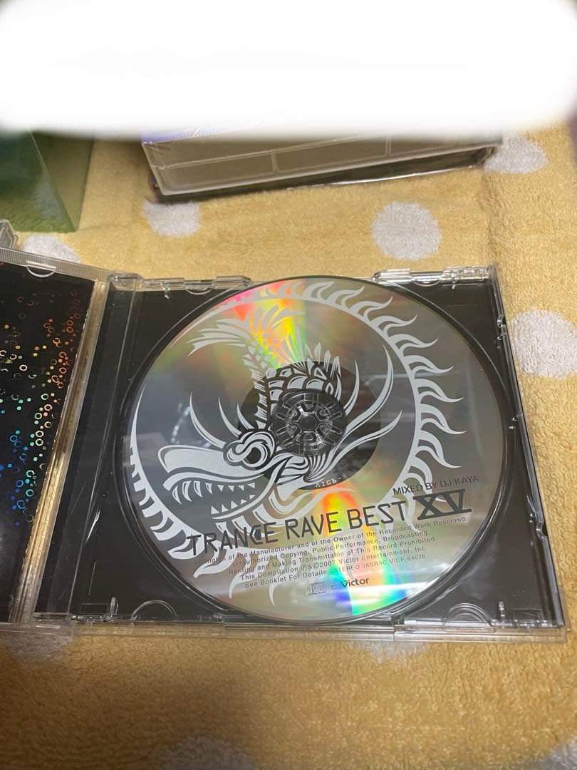 トランスレイヴベスト