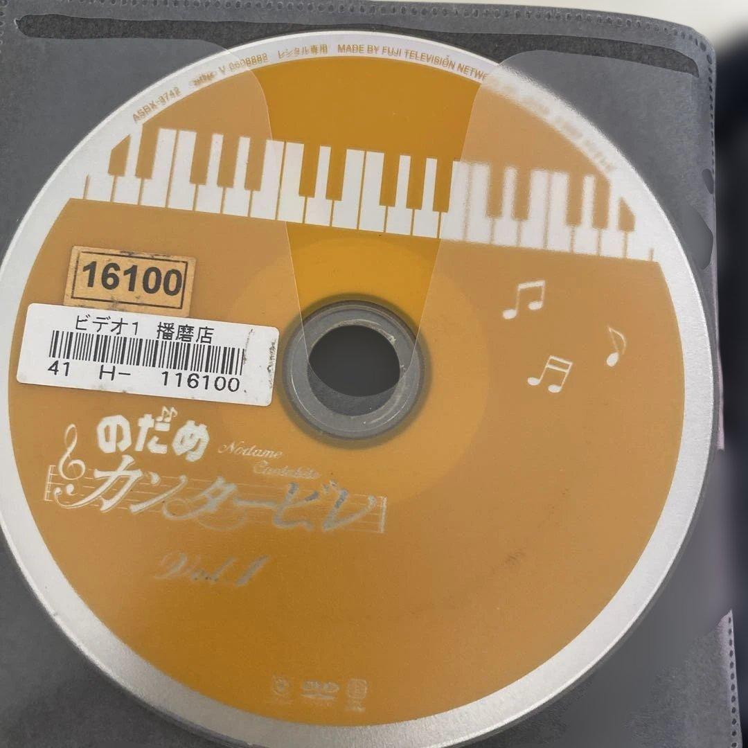 GTO やまとなでしこ HERO 花より男子他DVDセット