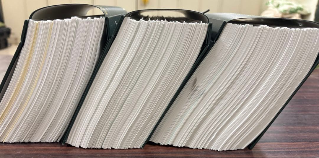 陸上自衛隊人事・服務関係法規類集 新文書実務