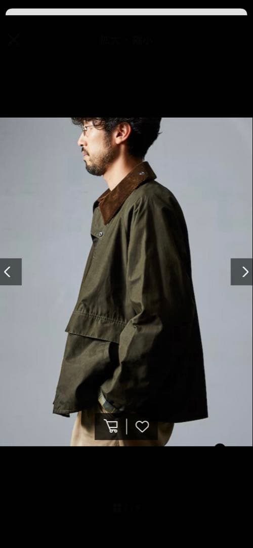 barbour FREAK'S STORE 別注 BORROWDALE 38